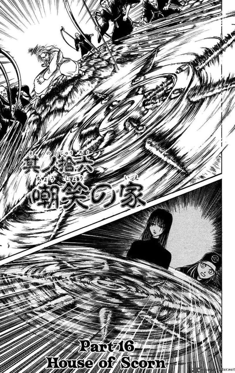 Ushio And Tora 160 2