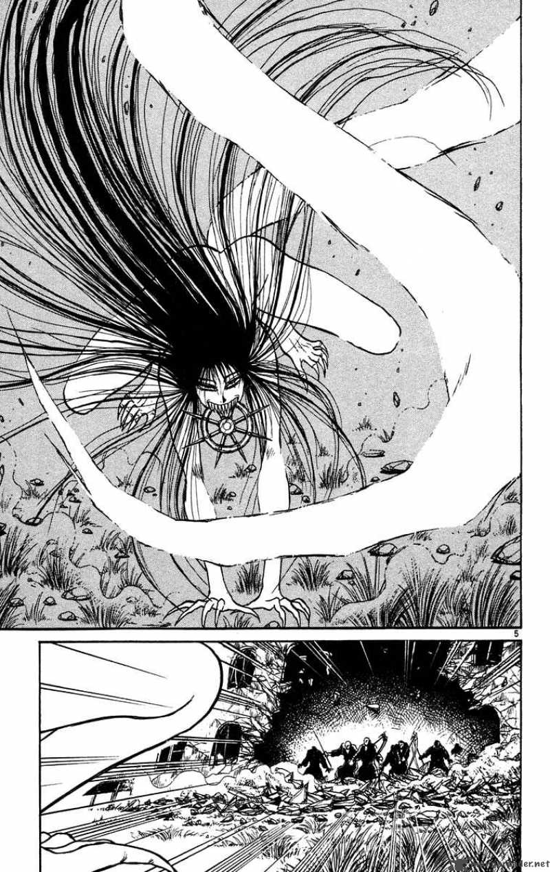 Ushio And Tora 160 6