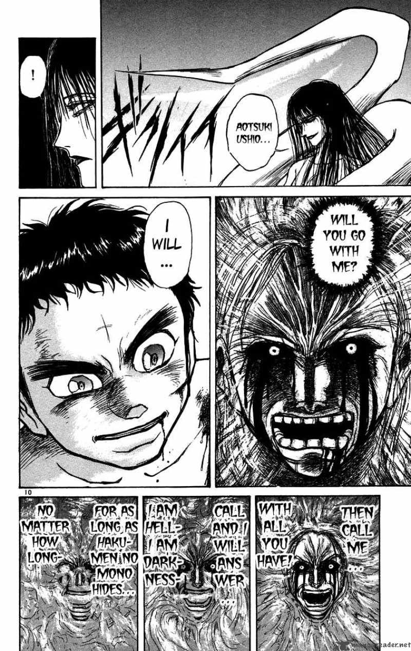 Ushio And Tora 161 10