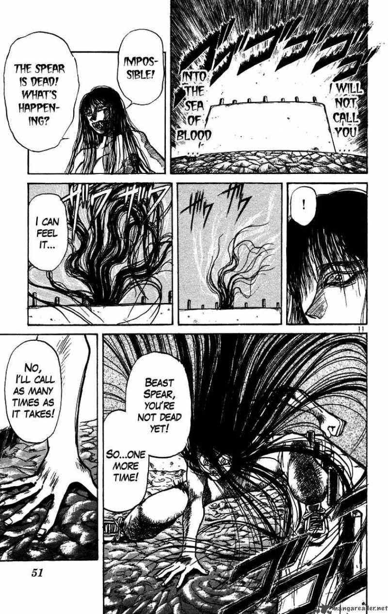 Ushio And Tora 161 11