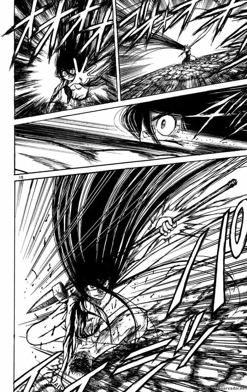 Ushio And Tora 161 17