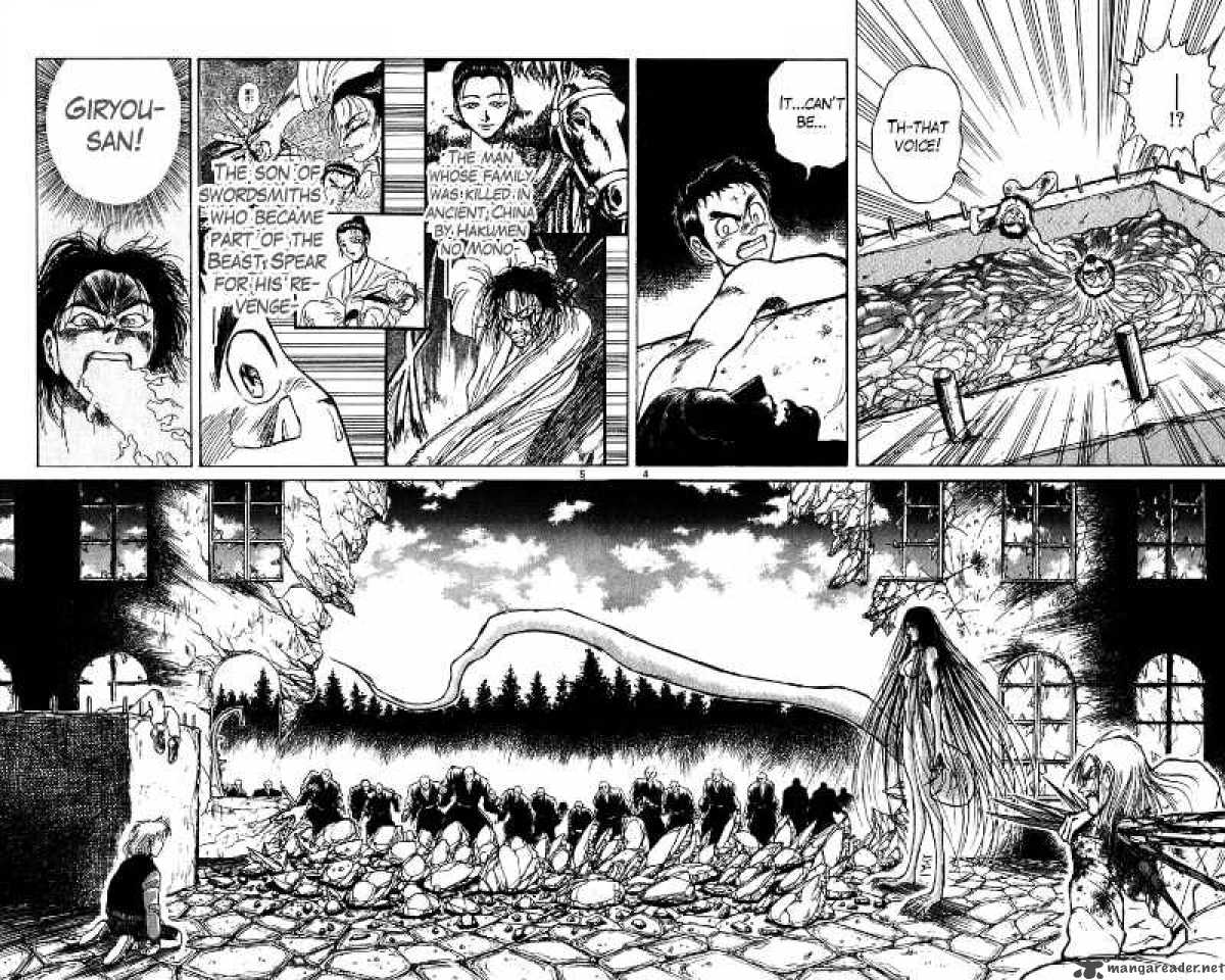 Ushio And Tora 161 5