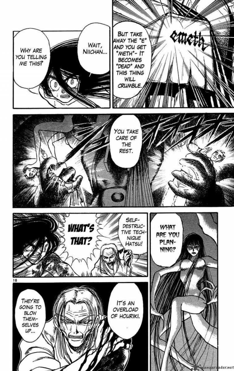 Ushio And Tora 162 17