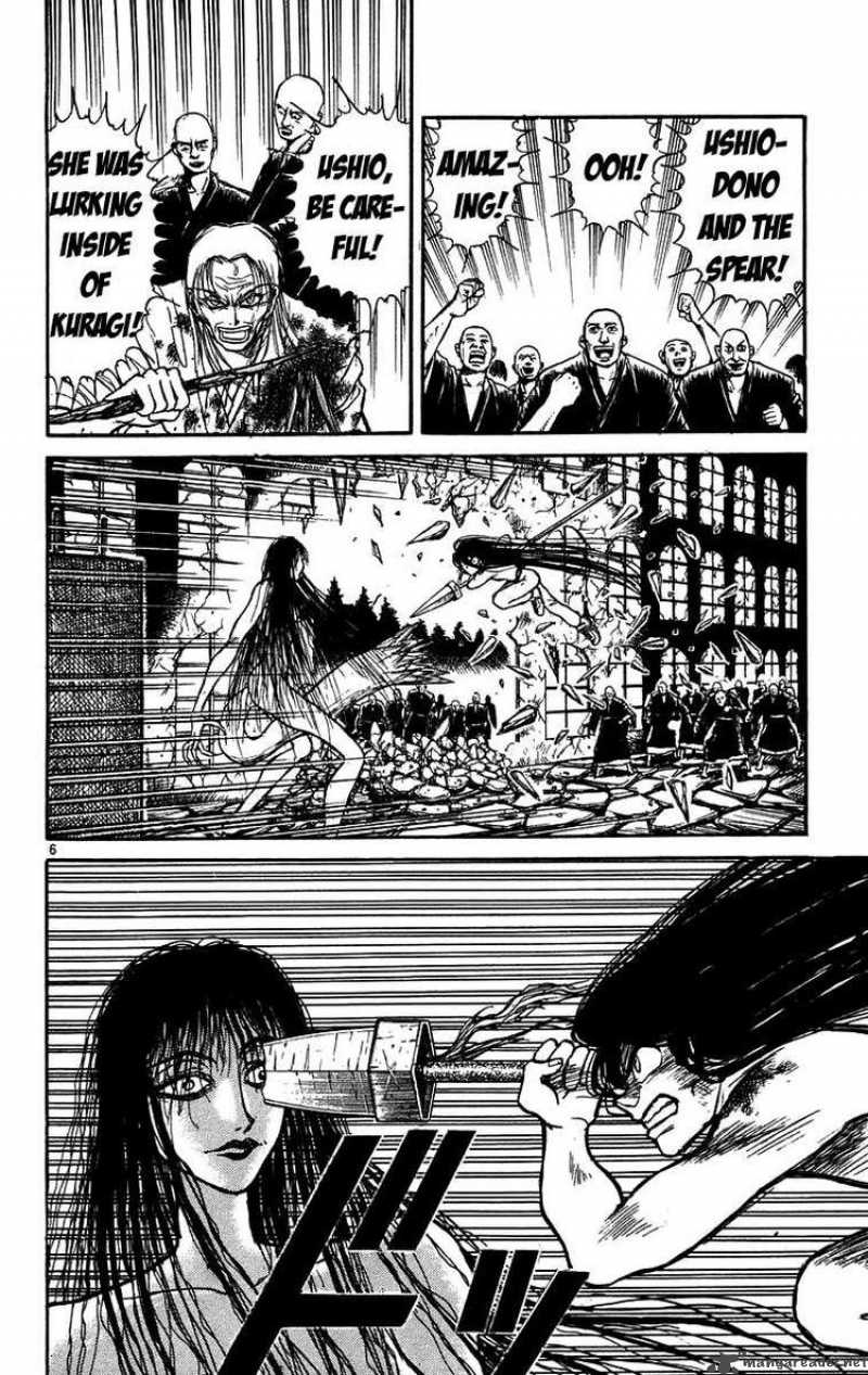 Ushio And Tora 162 5