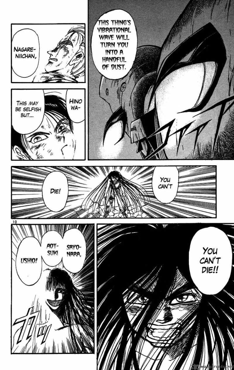 Ushio And Tora 163 10