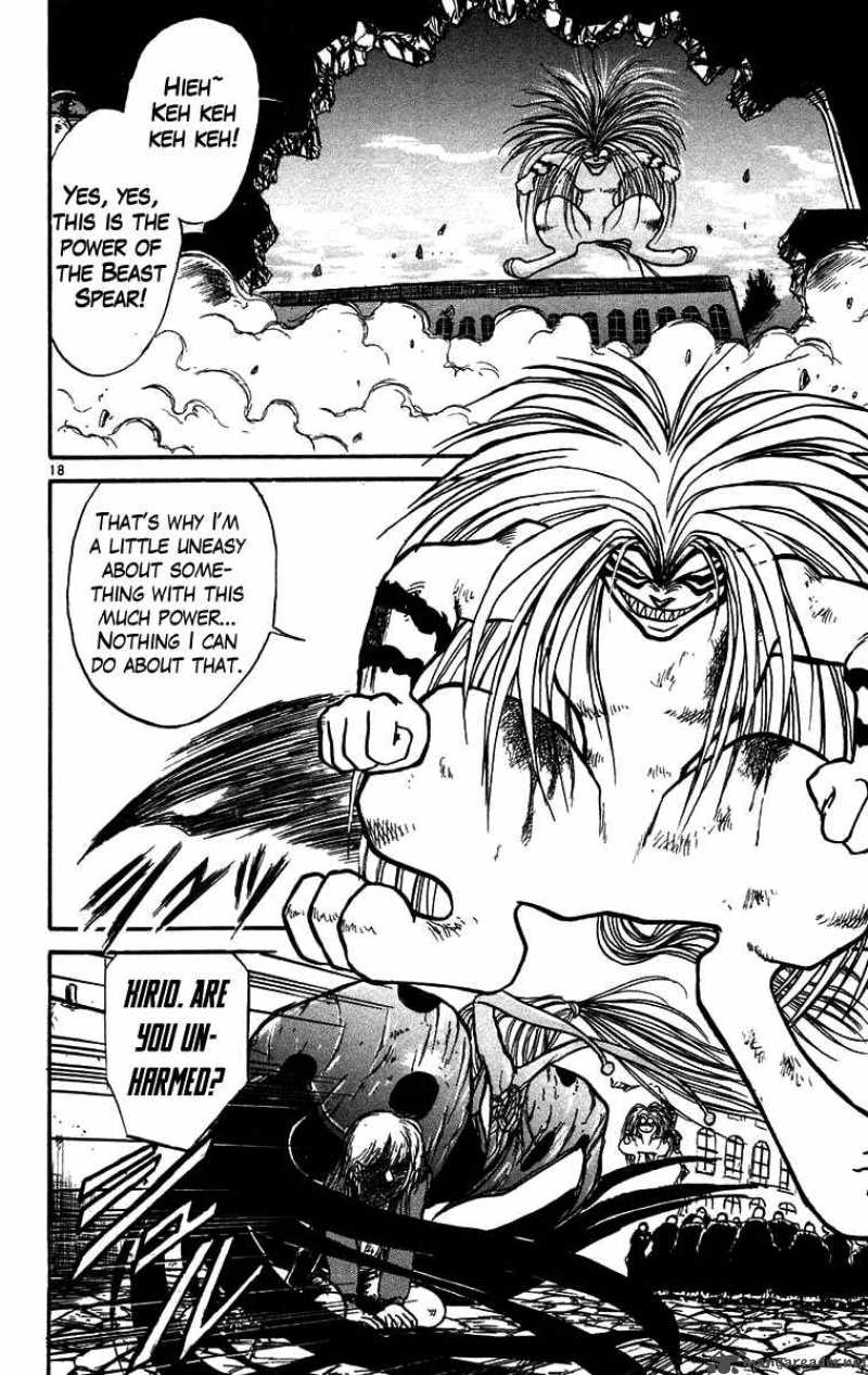 Ushio And Tora 163 16