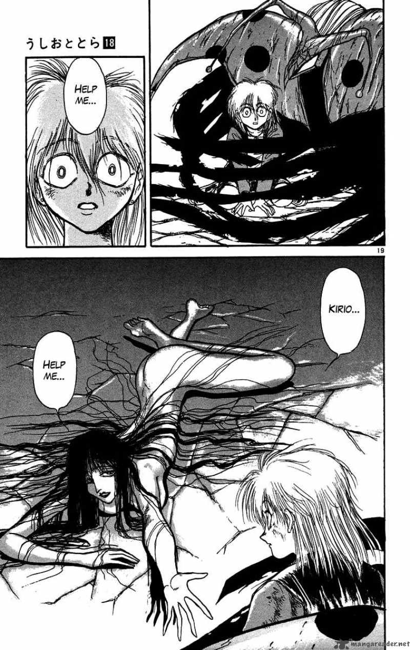 Ushio And Tora 163 17