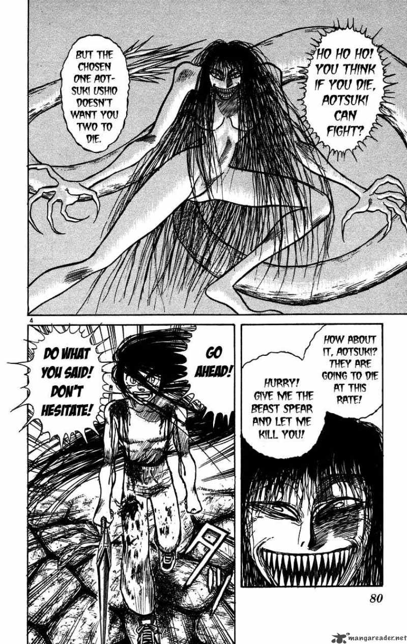 Ushio And Tora 163 4