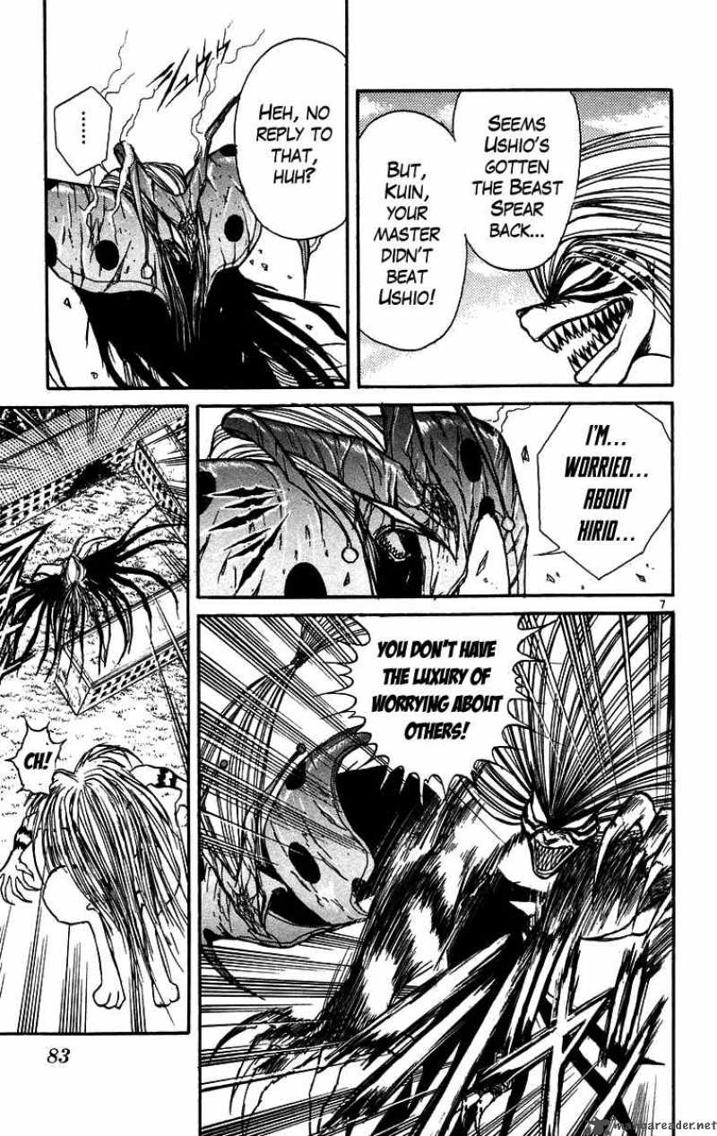 Ushio And Tora 163 7