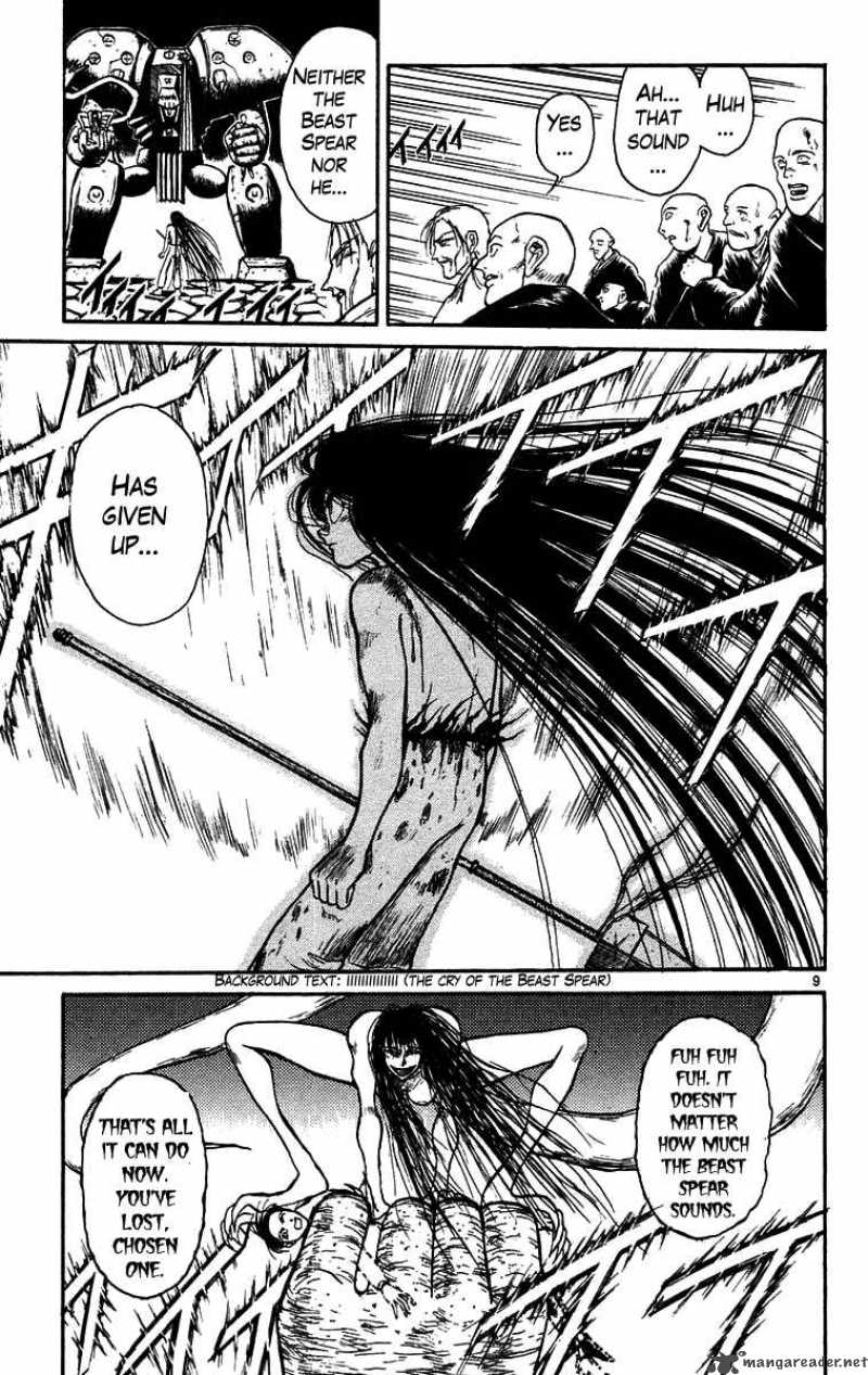 Ushio And Tora 163 9