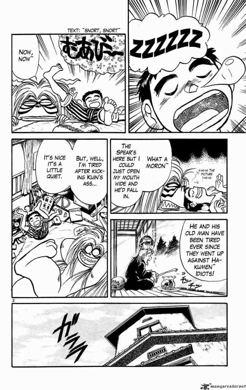 Ushio And Tora 166 3