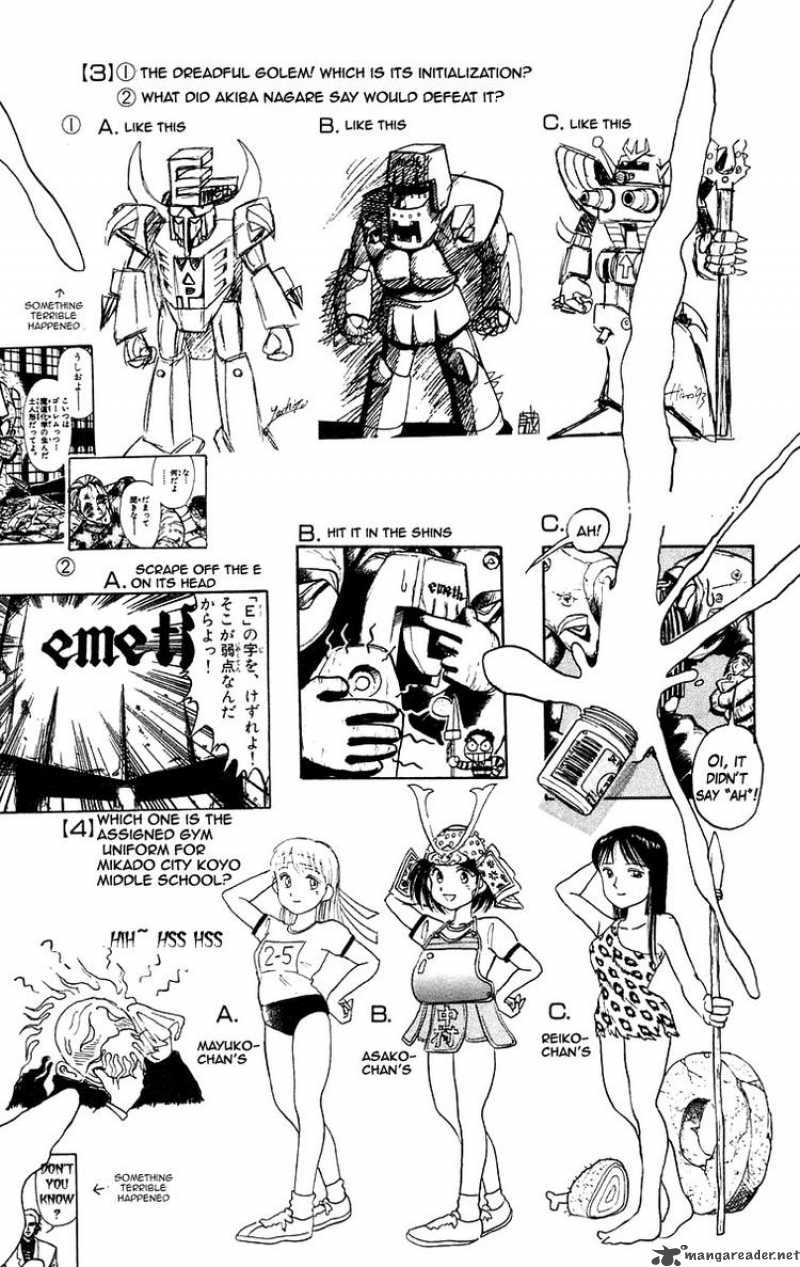 Ushio And Tora 168 22