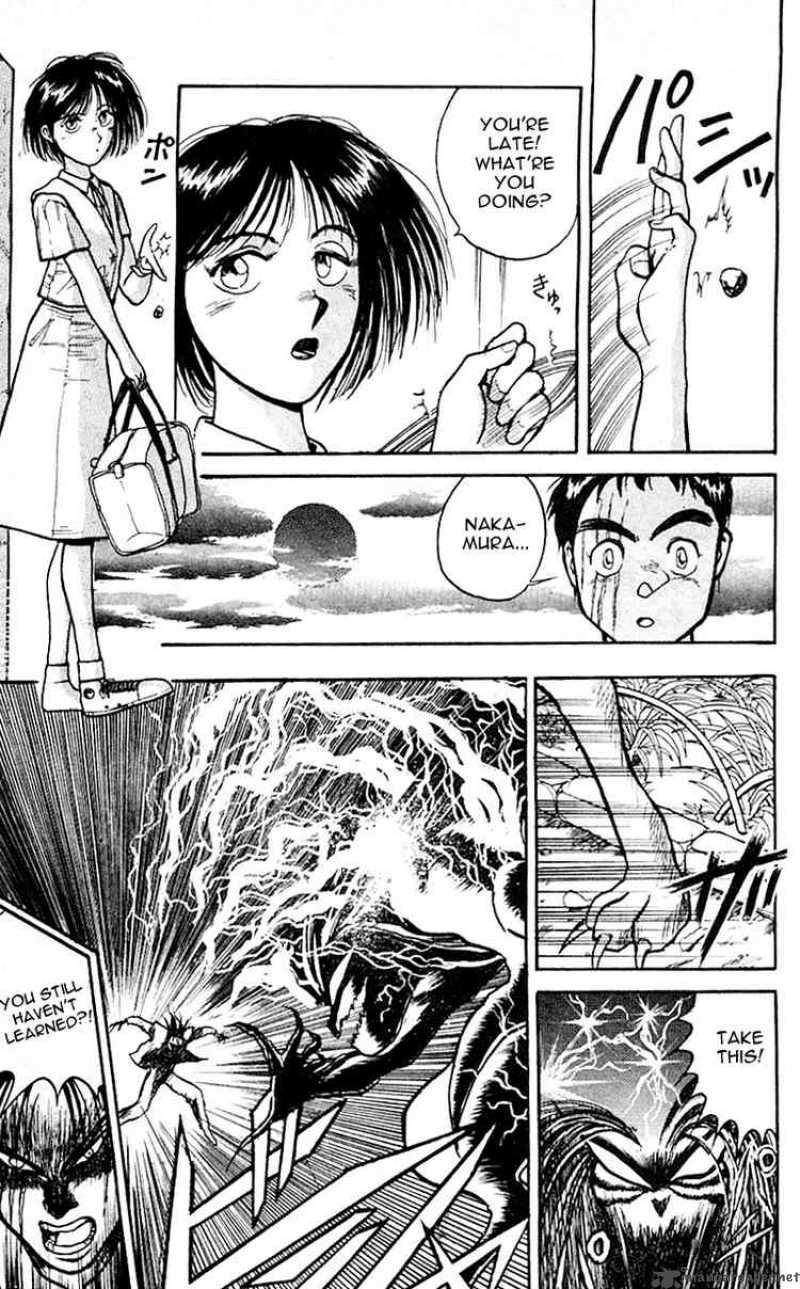 Ushio And Tora 17 13