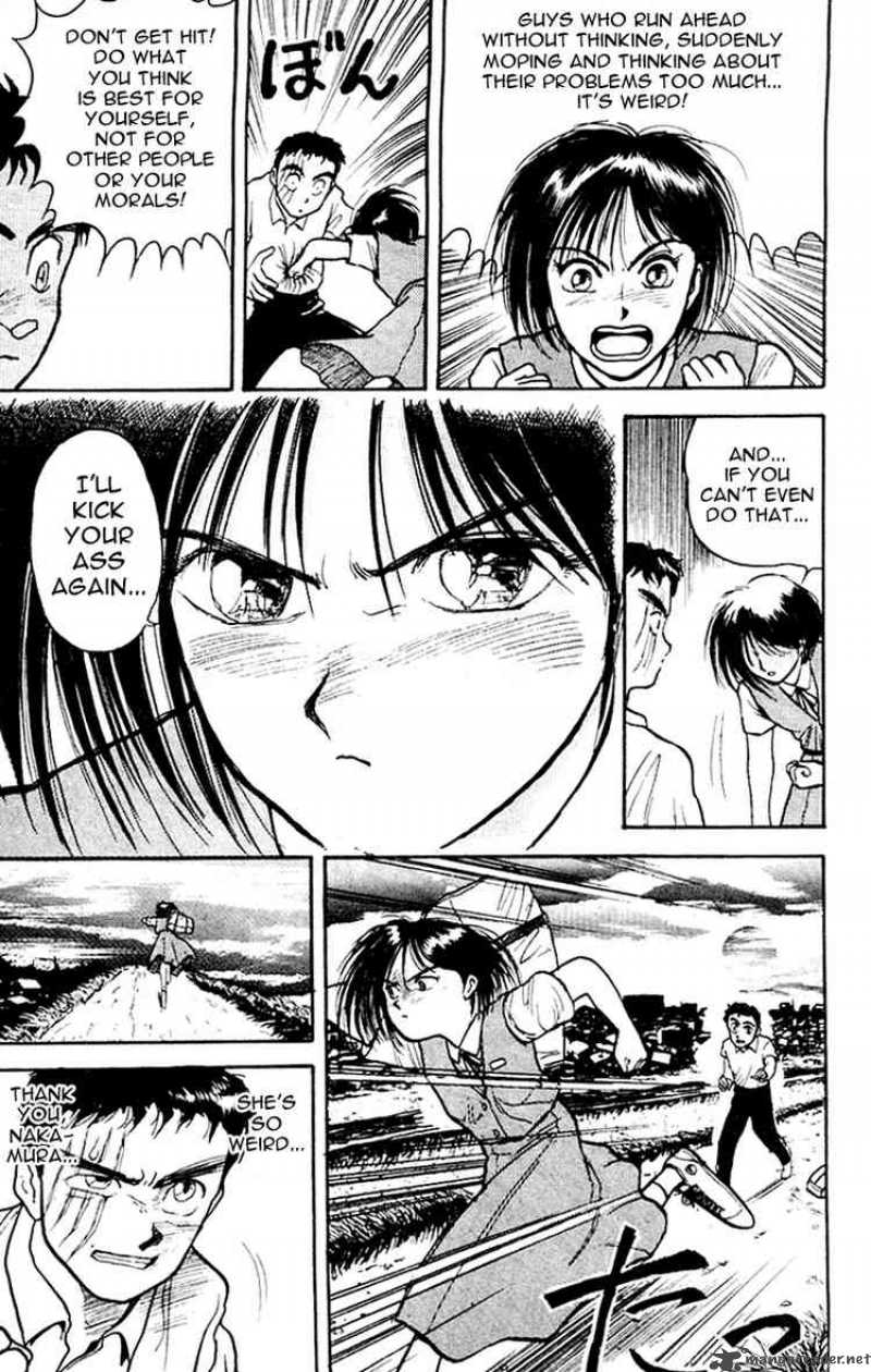 Ushio And Tora 17 17