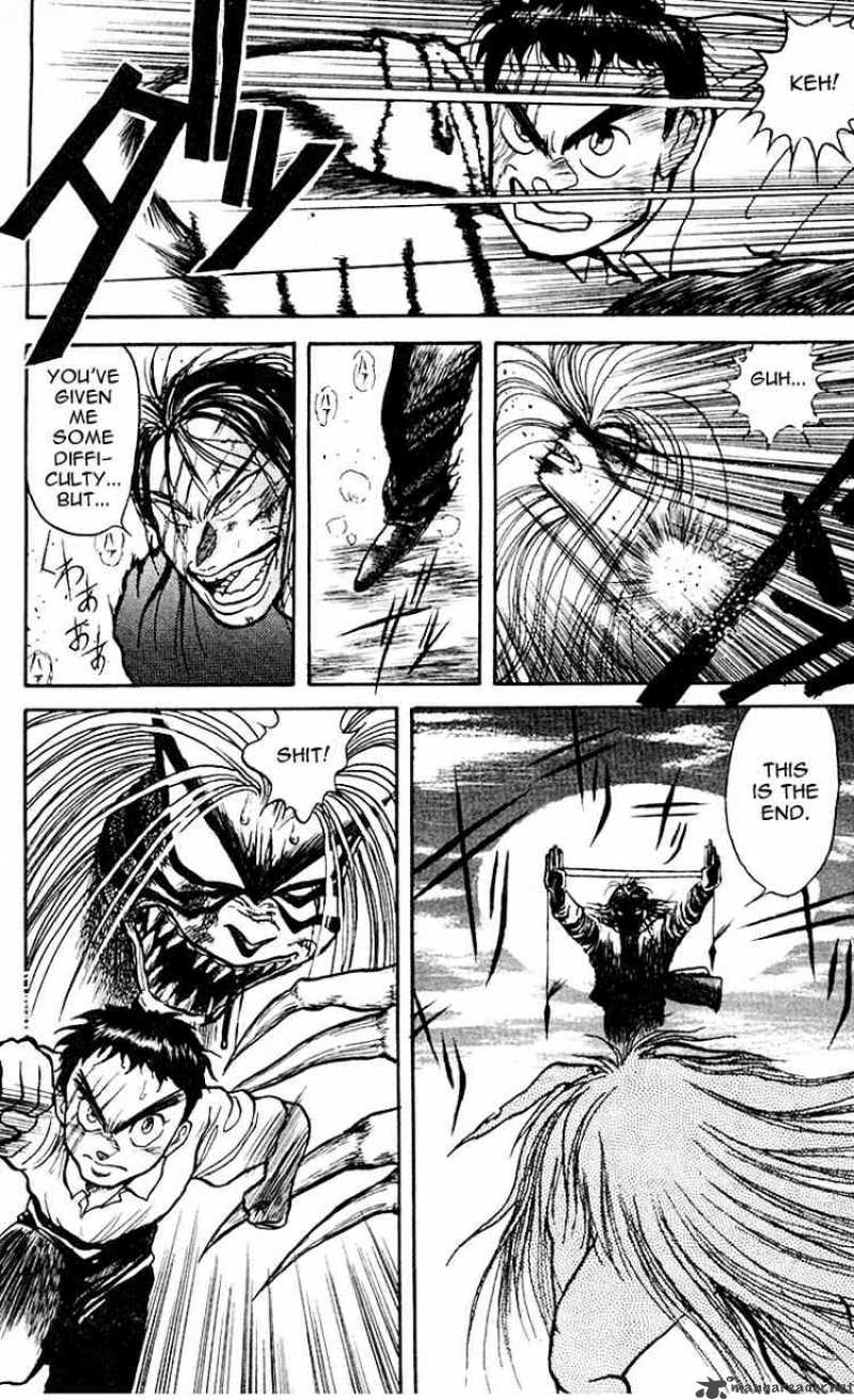 Ushio And Tora 17 18