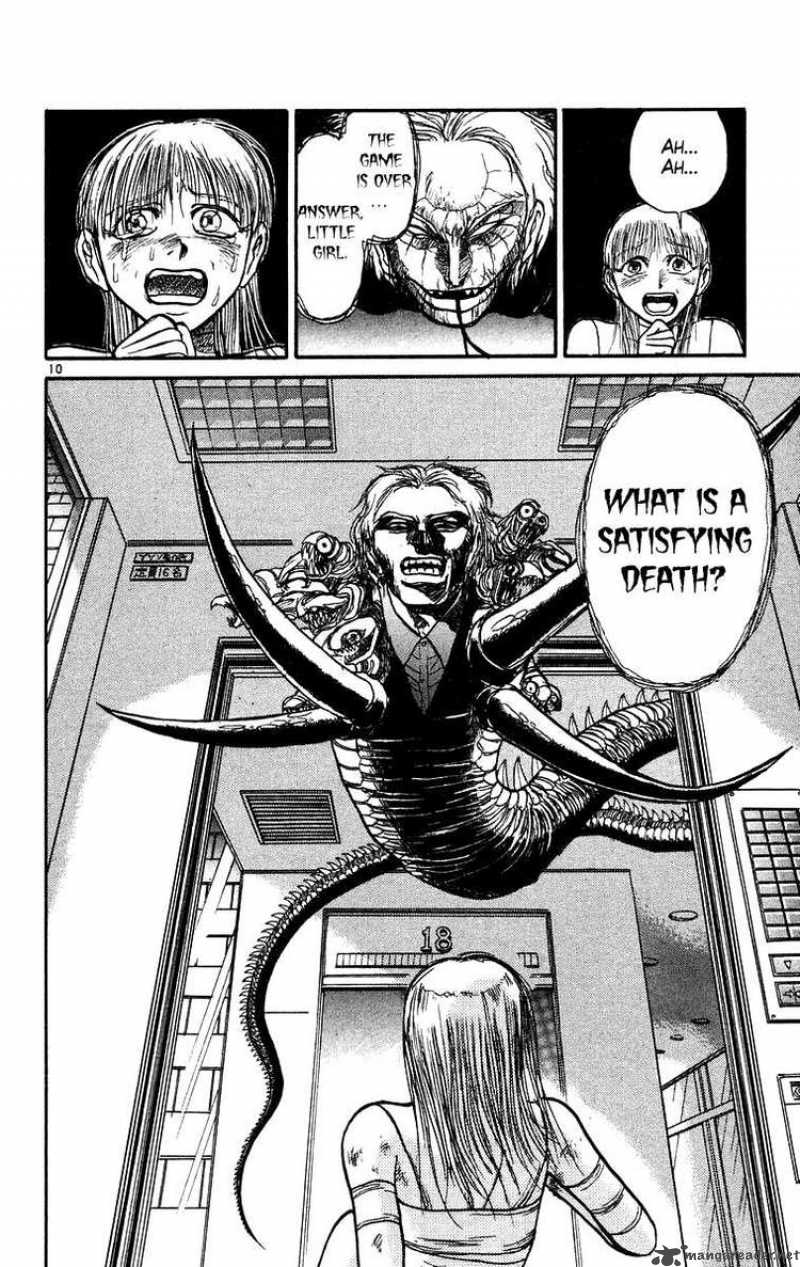 Ushio And Tora 173 10