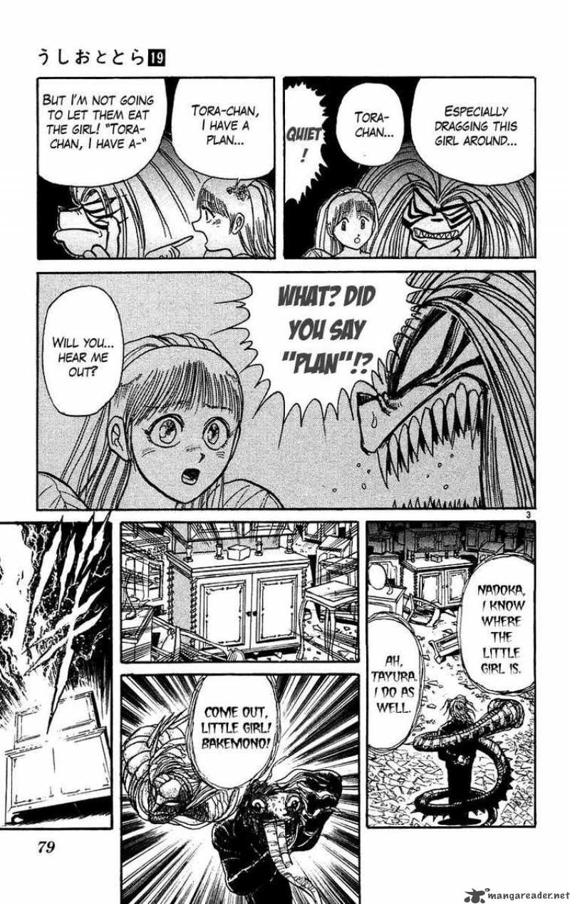 Ushio And Tora 173 3