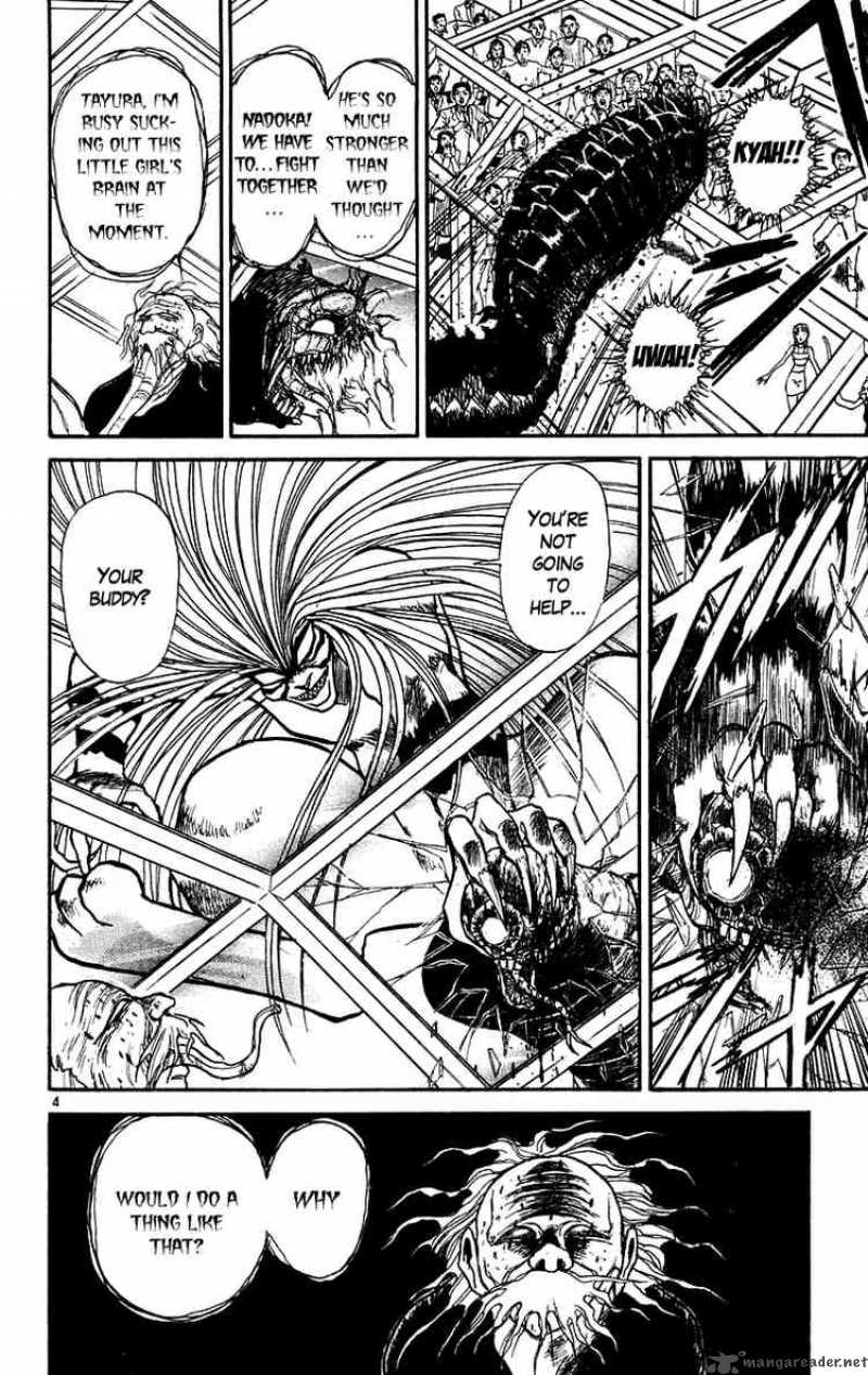 Ushio And Tora 174 4