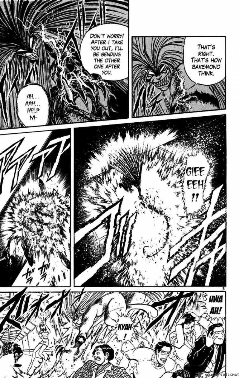 Ushio And Tora 174 5