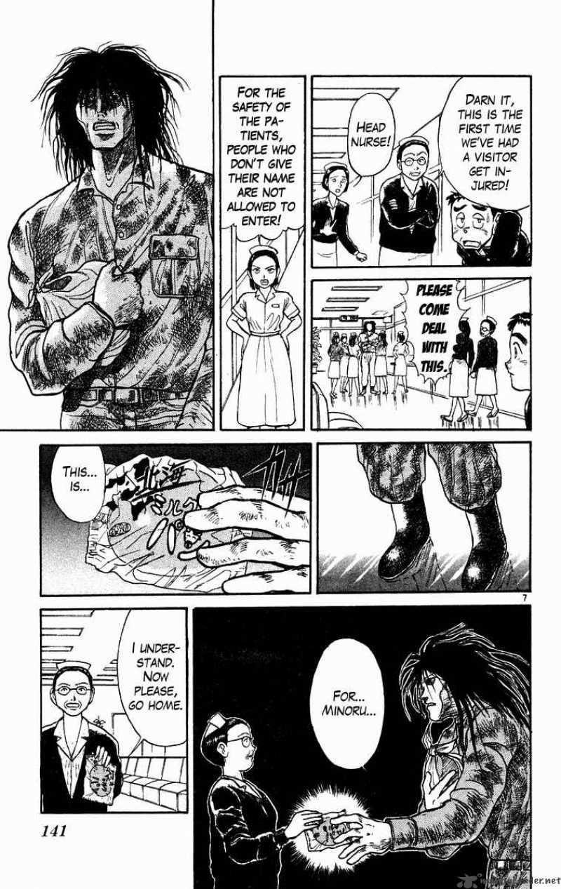 Ushio And Tora 176 8