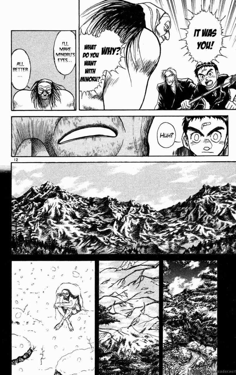 Ushio And Tora 177 13