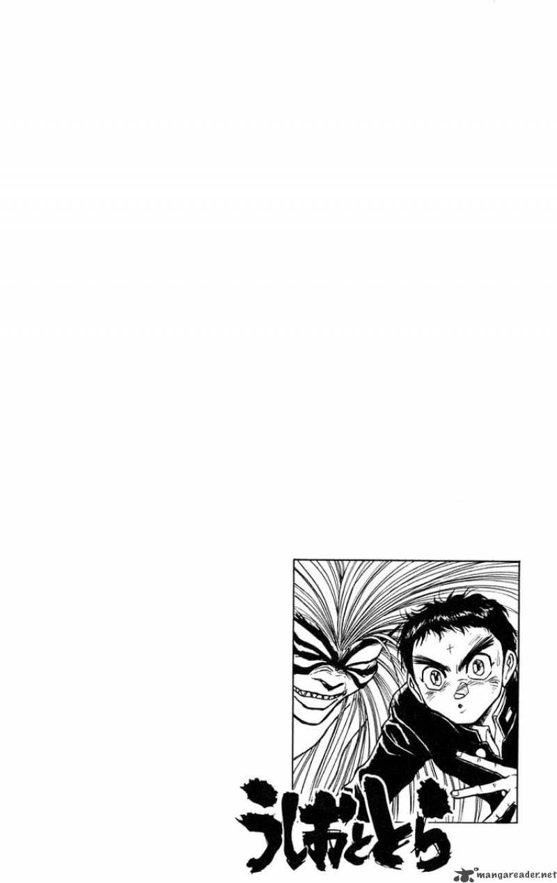 Ushio And Tora 179 26