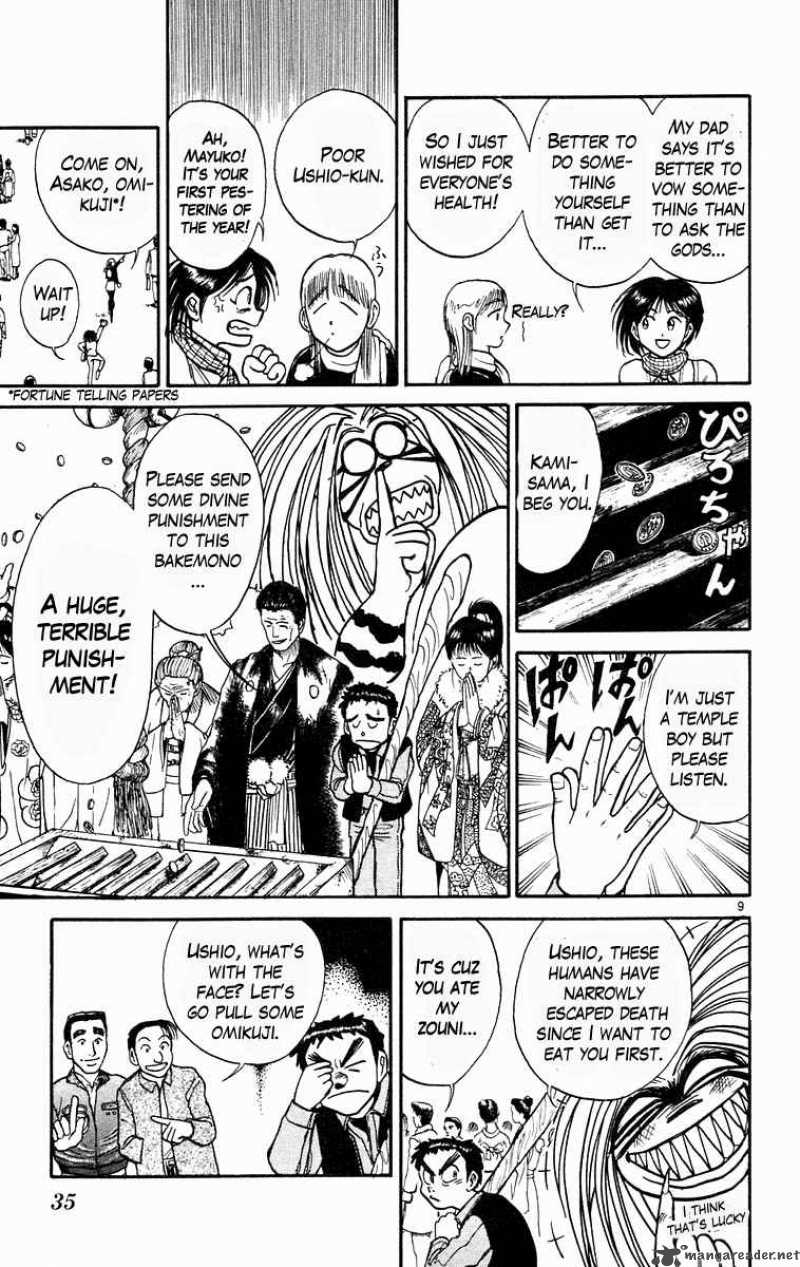 Ushio And Tora 180 10