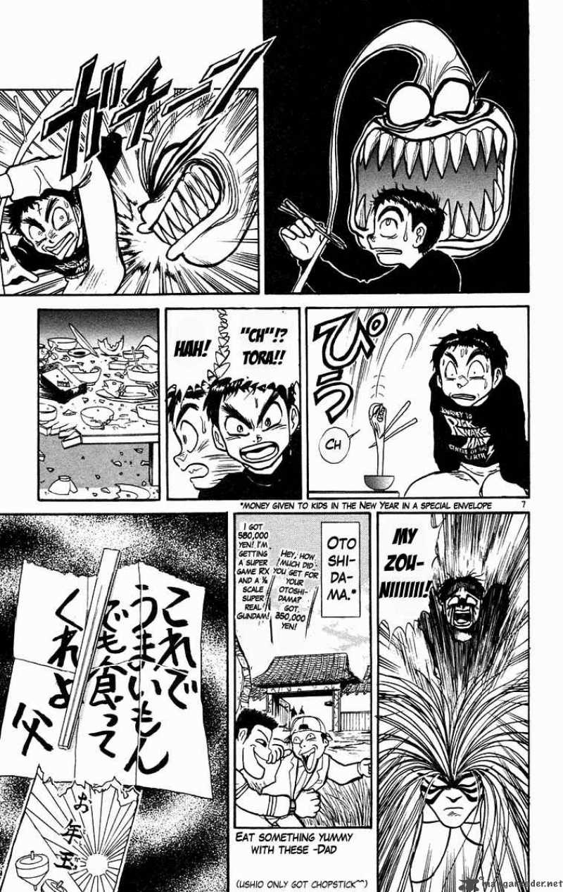 Ushio And Tora 180 8