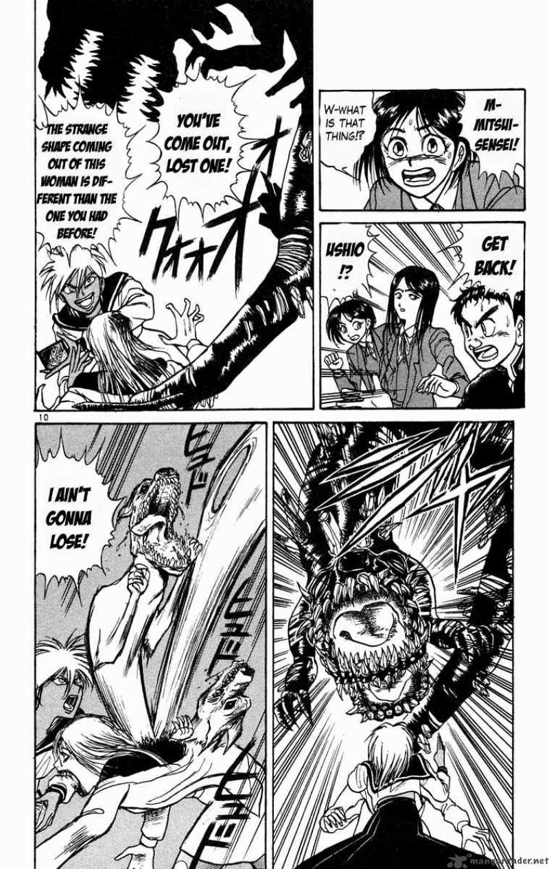 Ushio And Tora 184 11