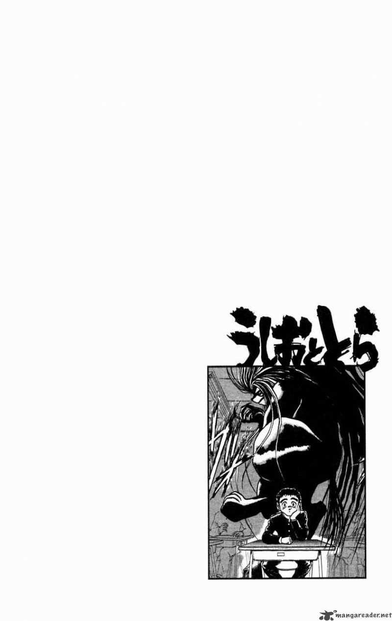 Ushio And Tora 184 19