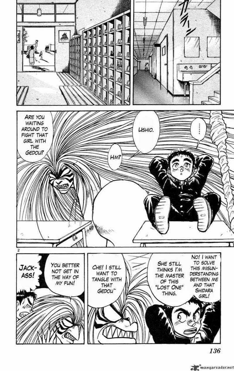 Ushio And Tora 186 3