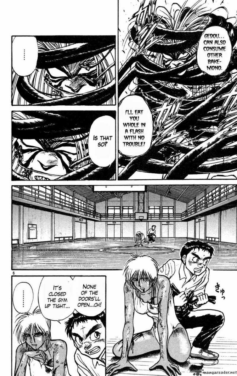 Ushio And Tora 189 13