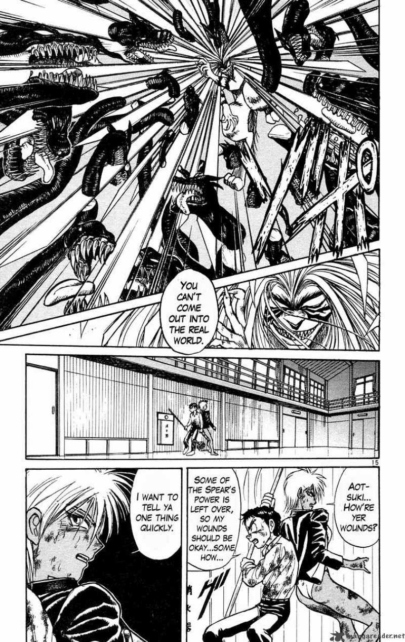 Ushio And Tora 189 22