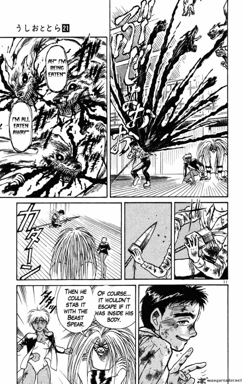 Ushio And Tora 191 12