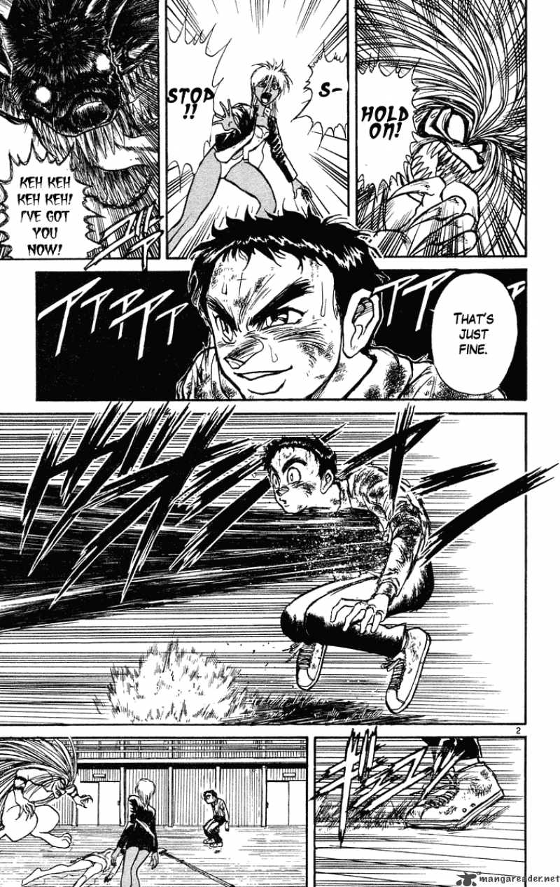 Ushio And Tora 191 4