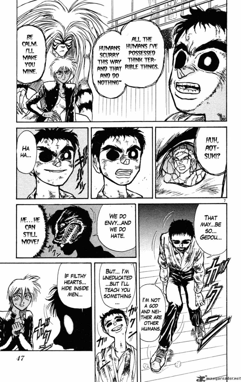 Ushio And Tora 191 8