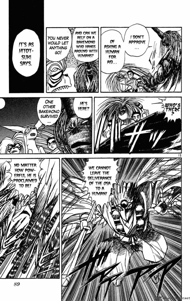 Ushio And Tora 193 16