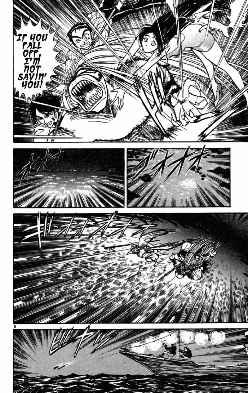 Ushio And Tora 195 9