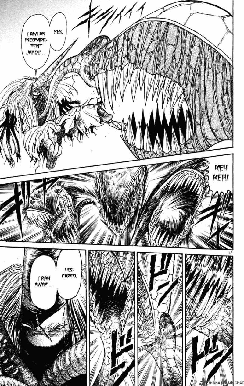 Ushio And Tora 196 13