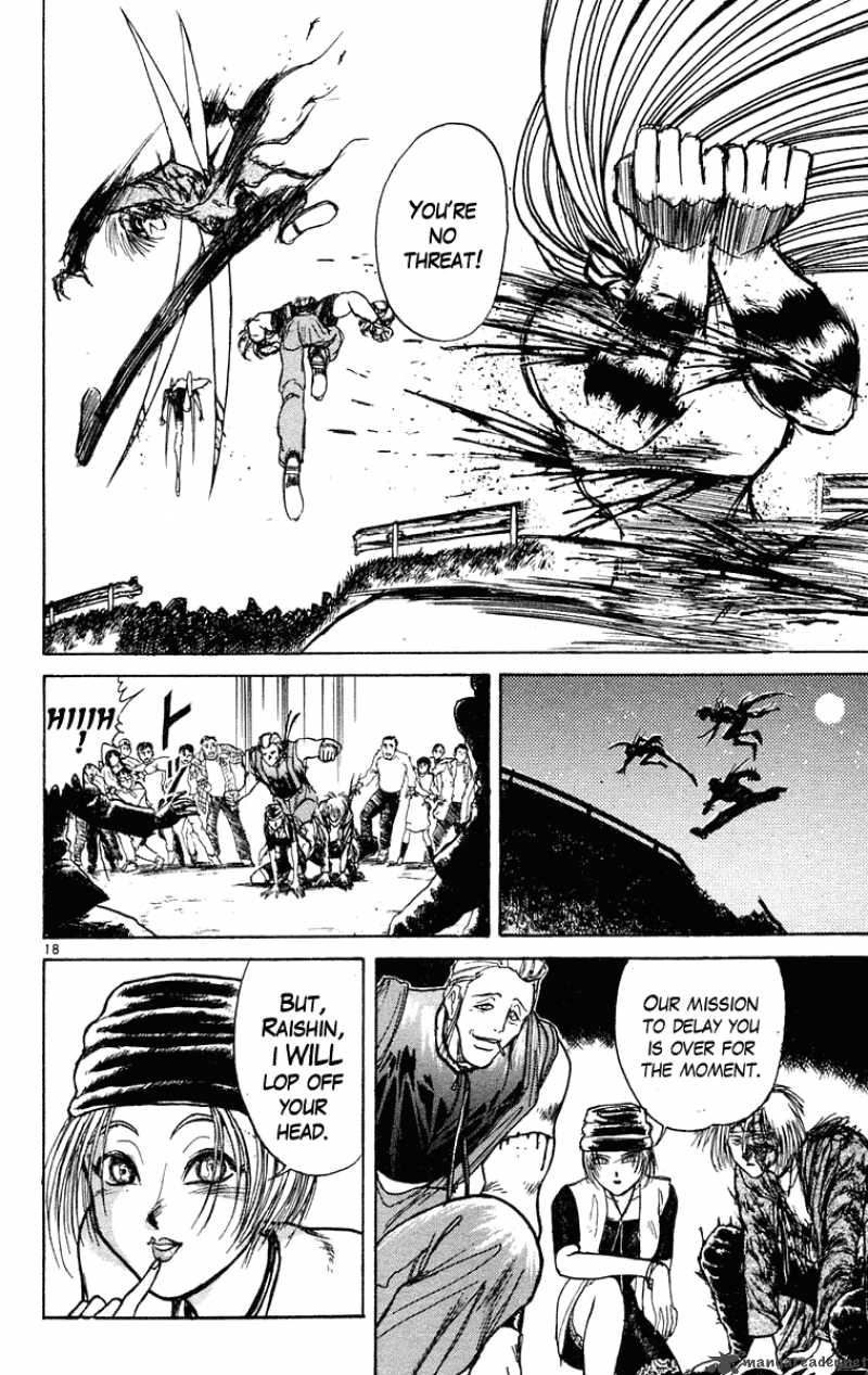 Ushio And Tora 198 18