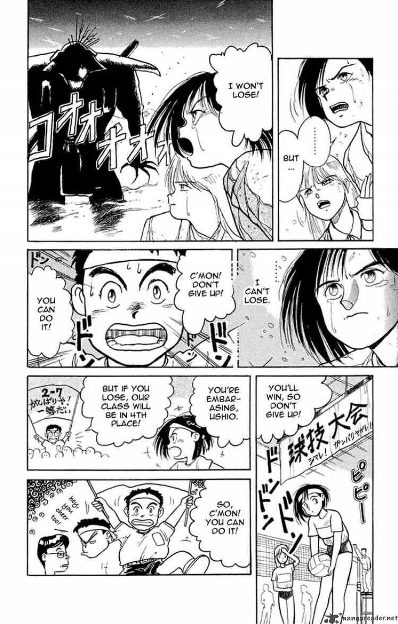 Ushio And Tora 2 16