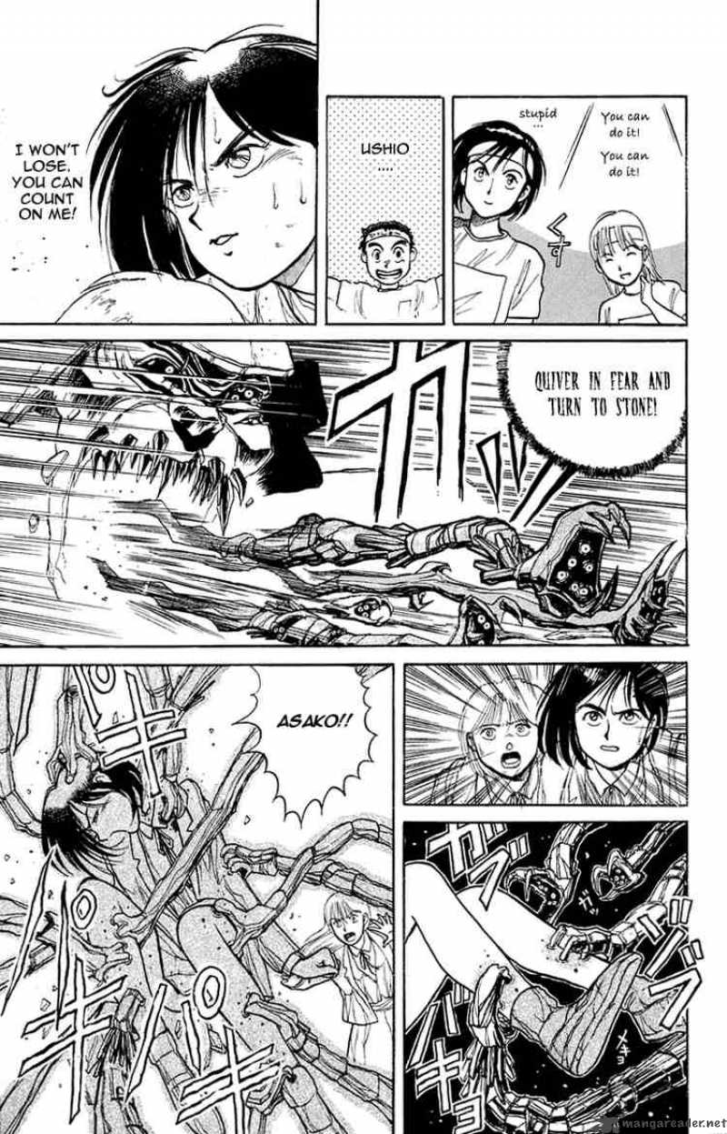 Ushio And Tora 2 17