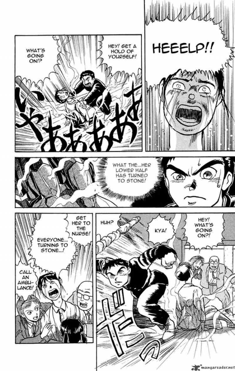 Ushio And Tora 2 2