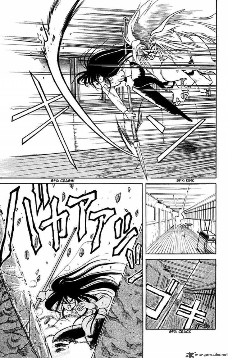 Ushio And Tora 2 21