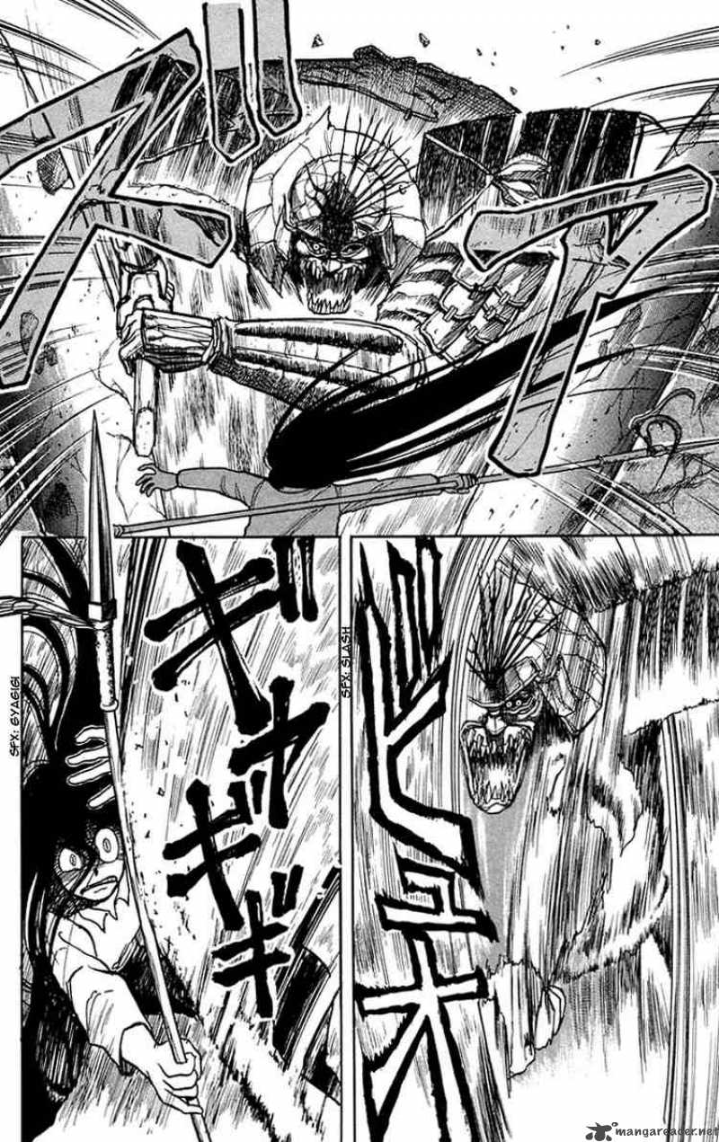 Ushio And Tora 2 22