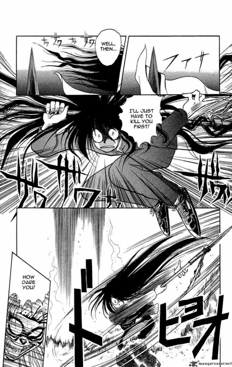 Ushio And Tora 2 7