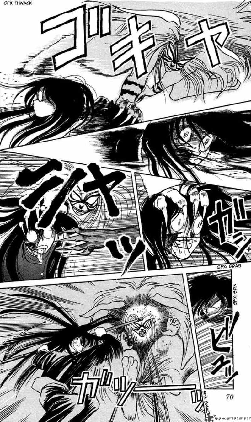 Ushio And Tora 2 8