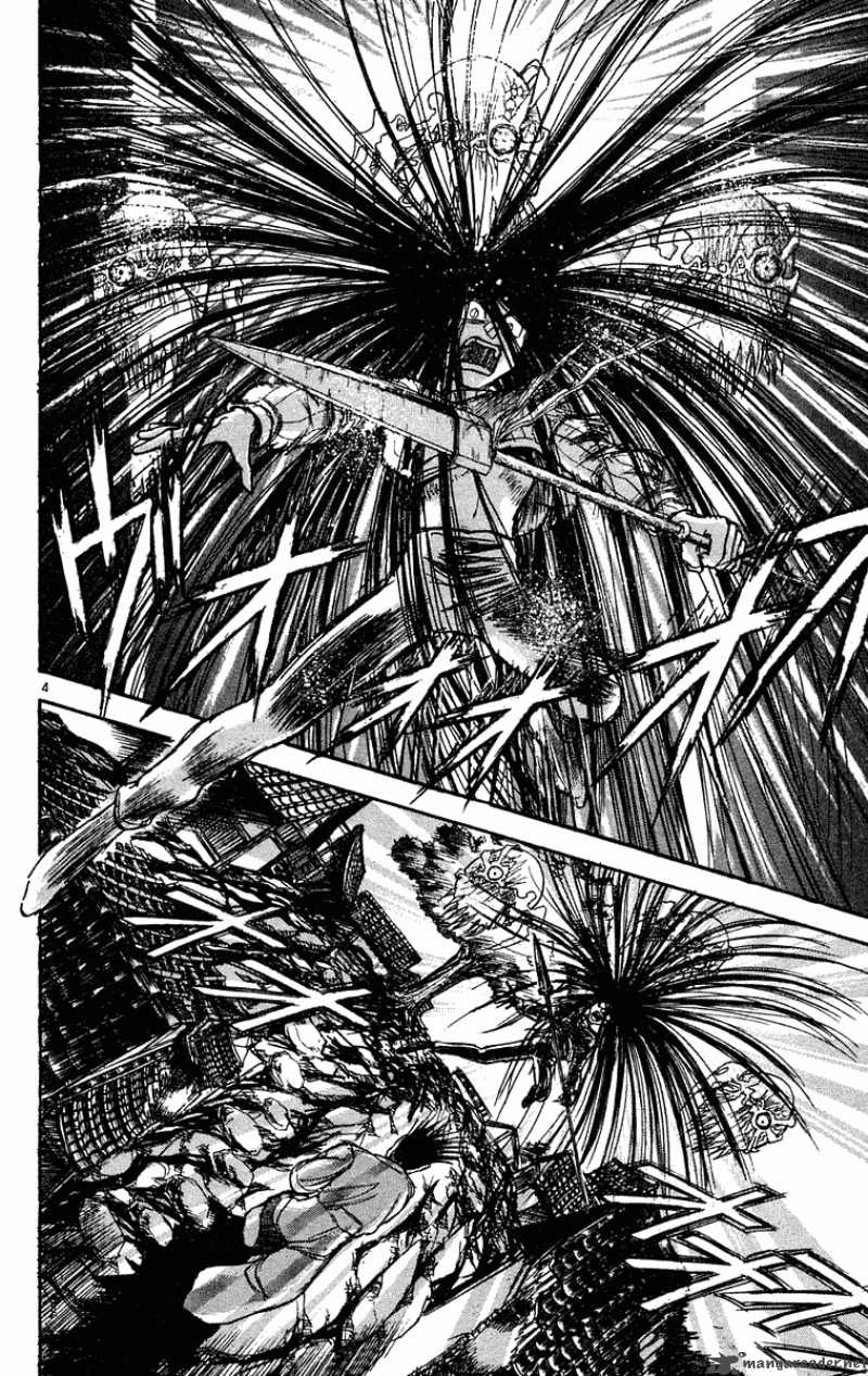 Ushio And Tora 201 5