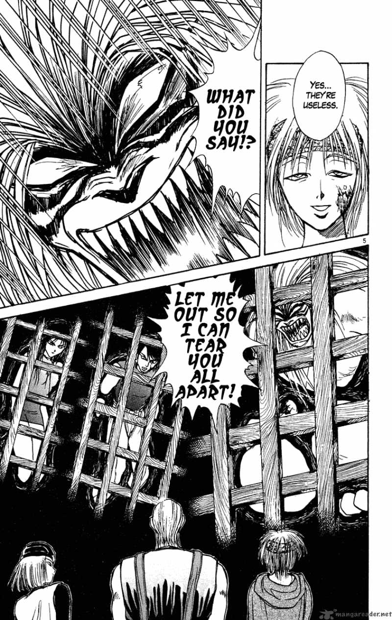 Ushio And Tora 202 5