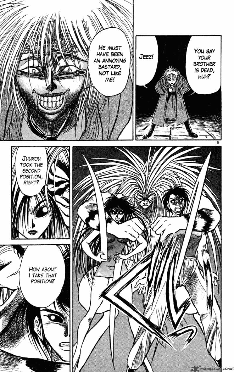 Ushio And Tora 203 10